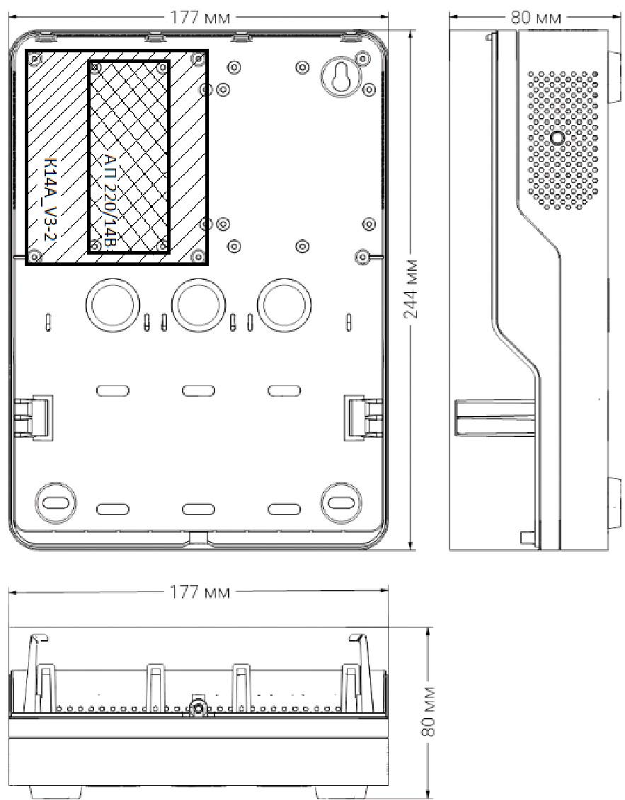 Прибор охранно-пожарный Контакт GSM-14А v.3