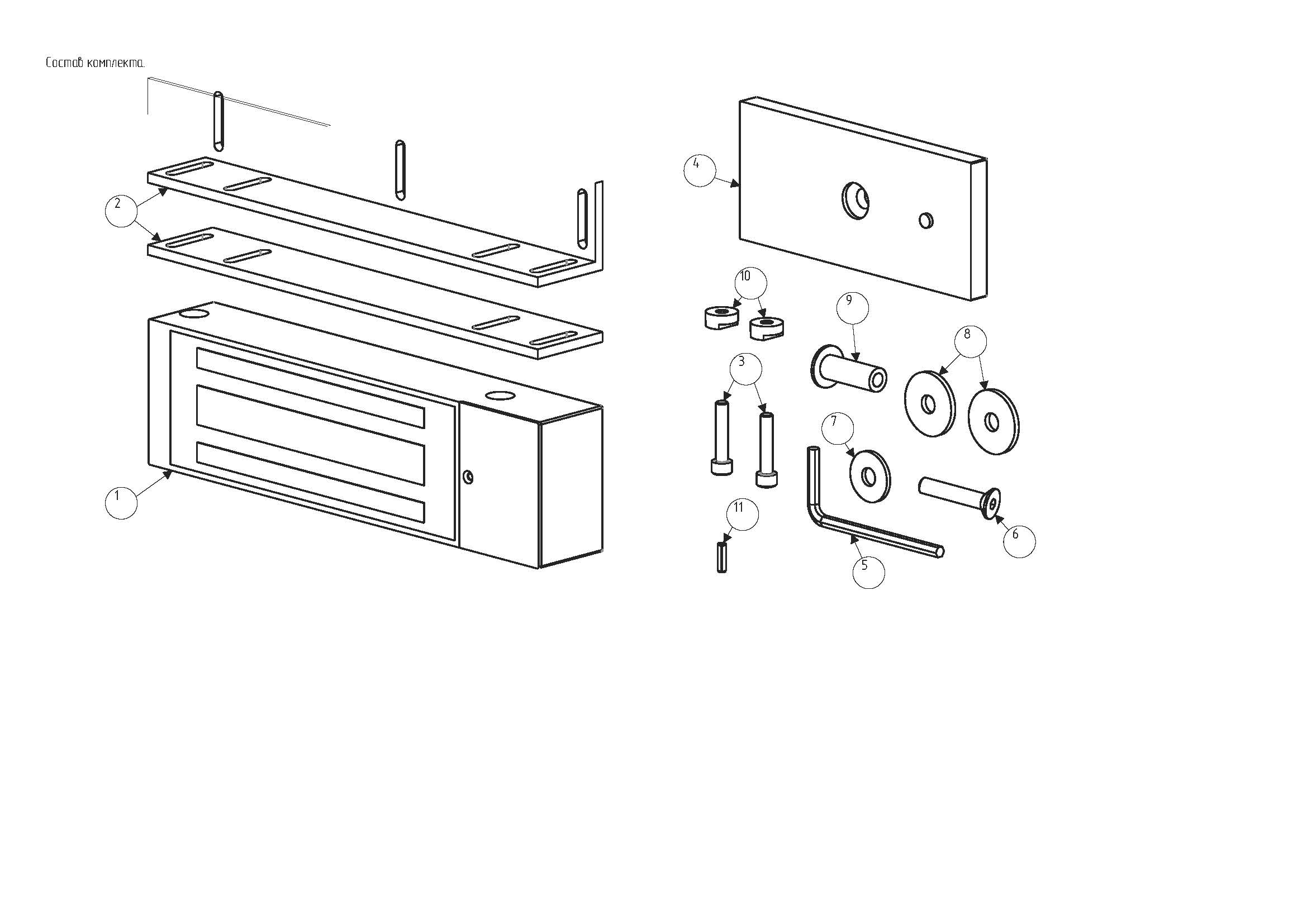 Электромагнитный замок ML-600K, 600 кг, накладной
