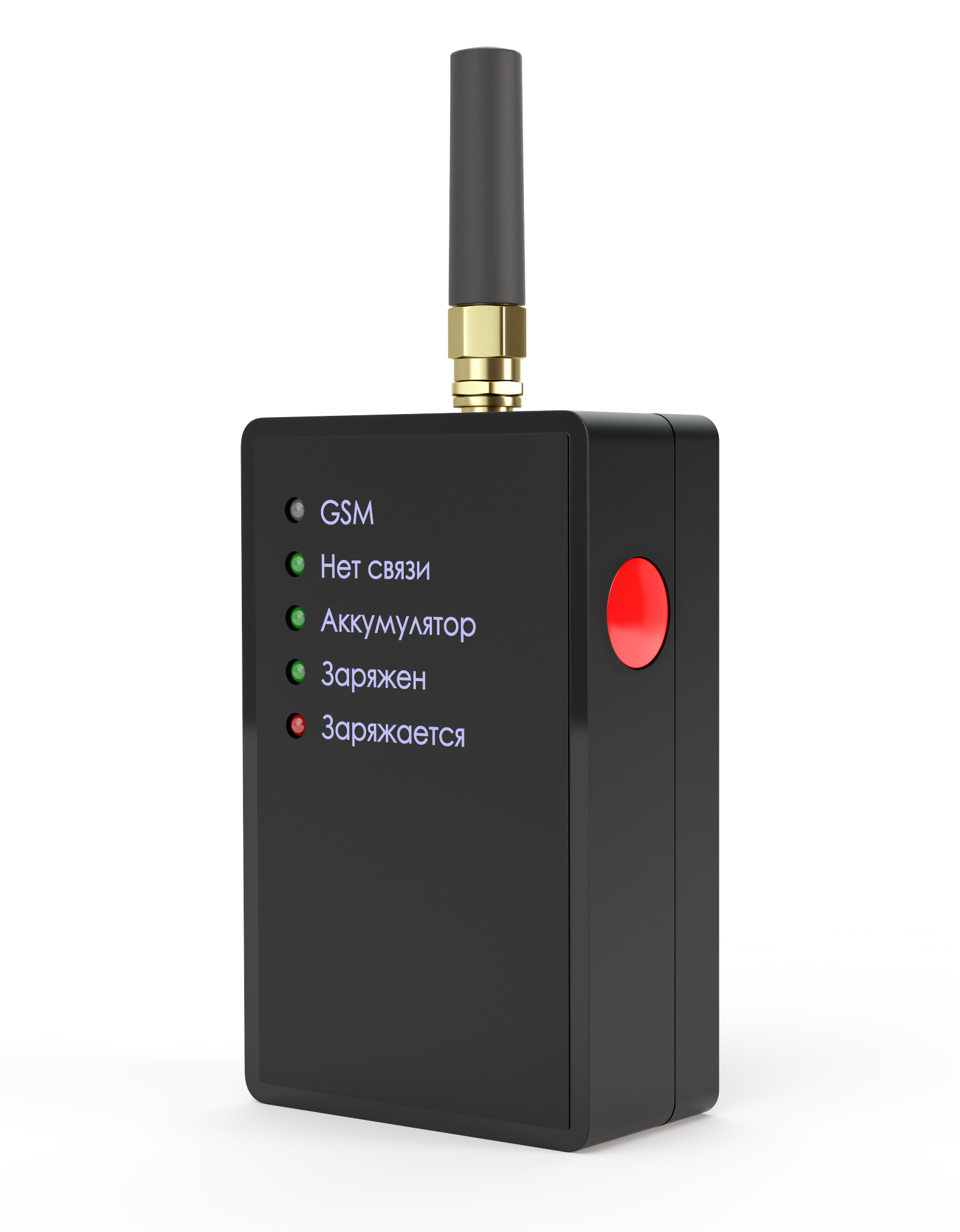 Тревожная кнопка "Контакт GSM-1М" вер.2 Тревожная кнопка "Контакт GSM-1М" вер.2