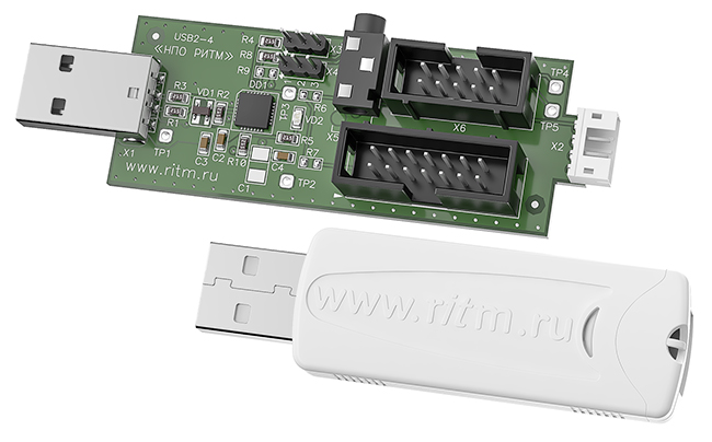 Кабель для связи с компьютером «USB2»