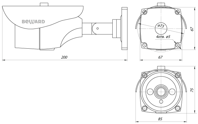 IP камера CD630