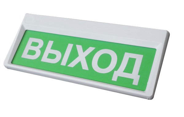 «Призма-301-12» Световое табло «Выход»