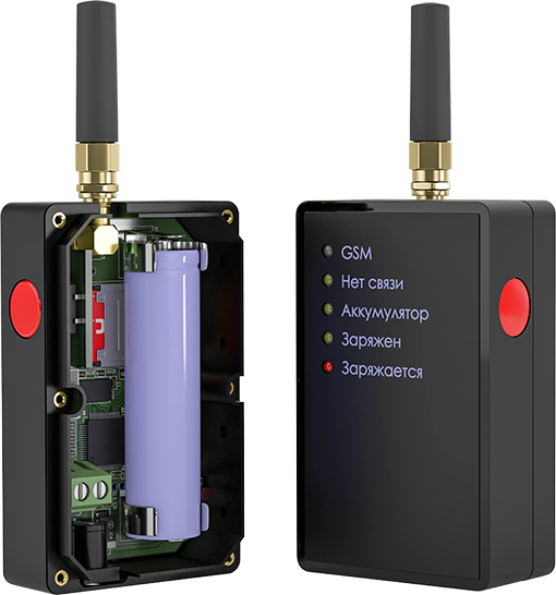Тревожная кнопка "Контакт GSM-1М" вер.2