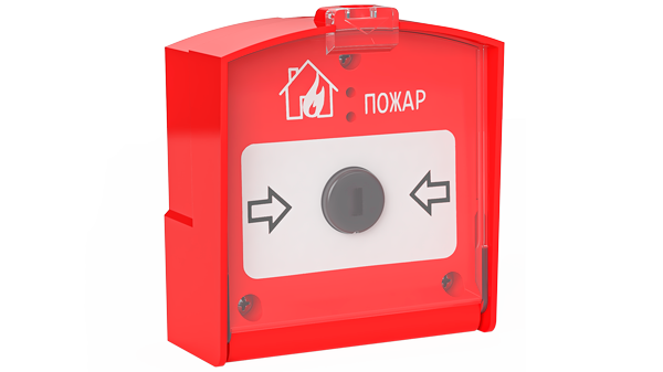 Беспроводной ручной пожарный извещатель RIPR1