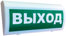 СН-Выход Световой оповещатель «Выход»