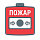 Извещатели аварийные